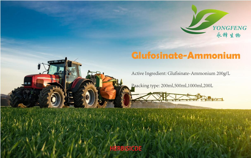 Glufosinate-ammonium 